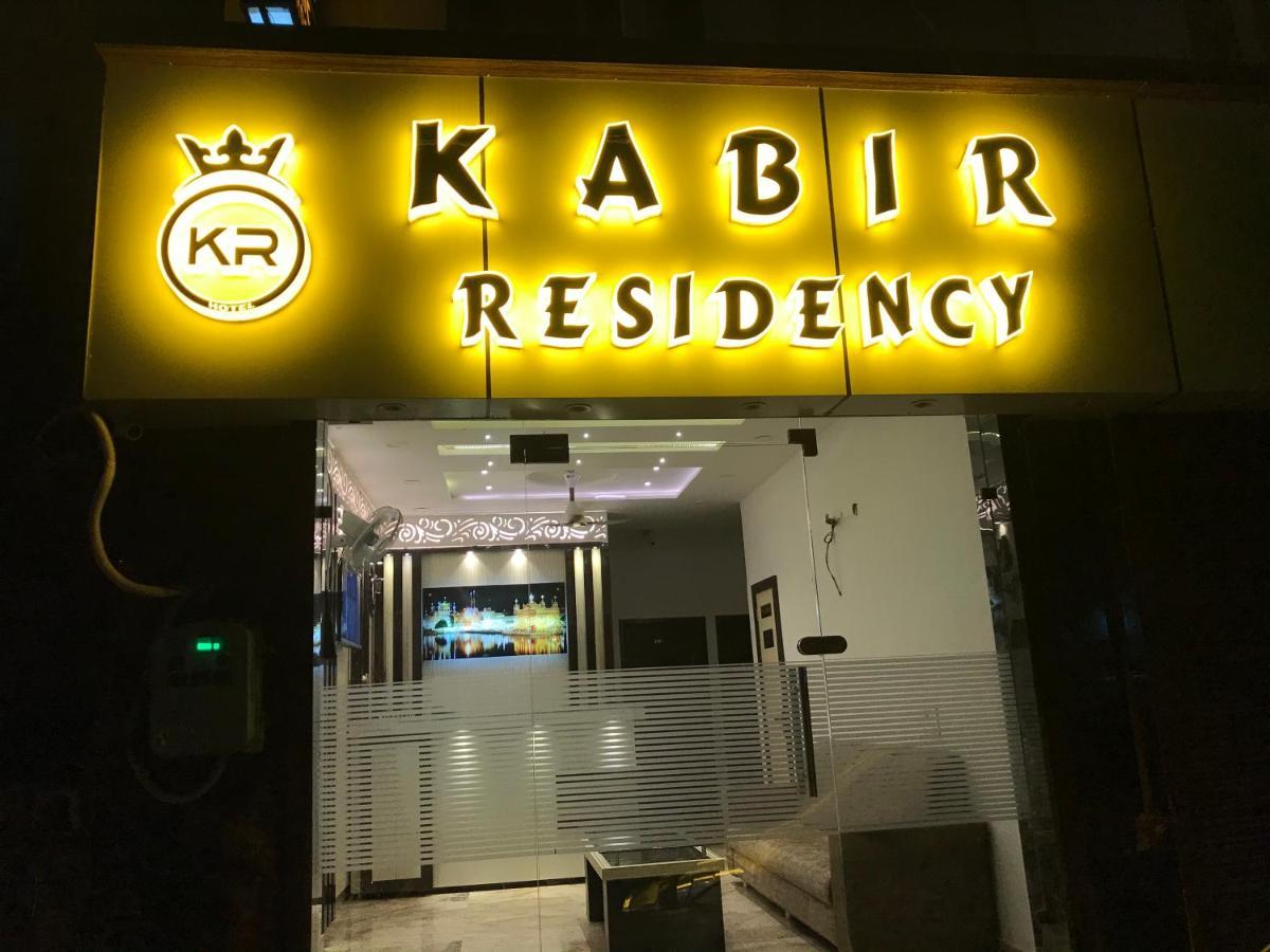 Hotel Kabir Residency Amritsar Ngoại thất bức ảnh